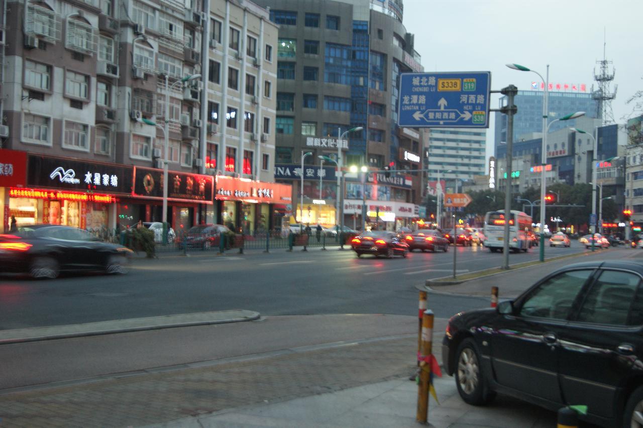 Metropolo Zhangjiagang Shazhou Park Zewnętrze zdjęcie