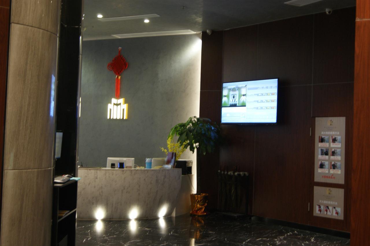 Metropolo Zhangjiagang Shazhou Park Zewnętrze zdjęcie